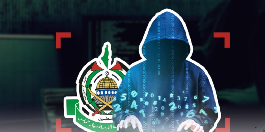 وحدة الحرب الالكترونية سلاح السايبر في كتائب القسام الذراع العسكري لحركة حماس